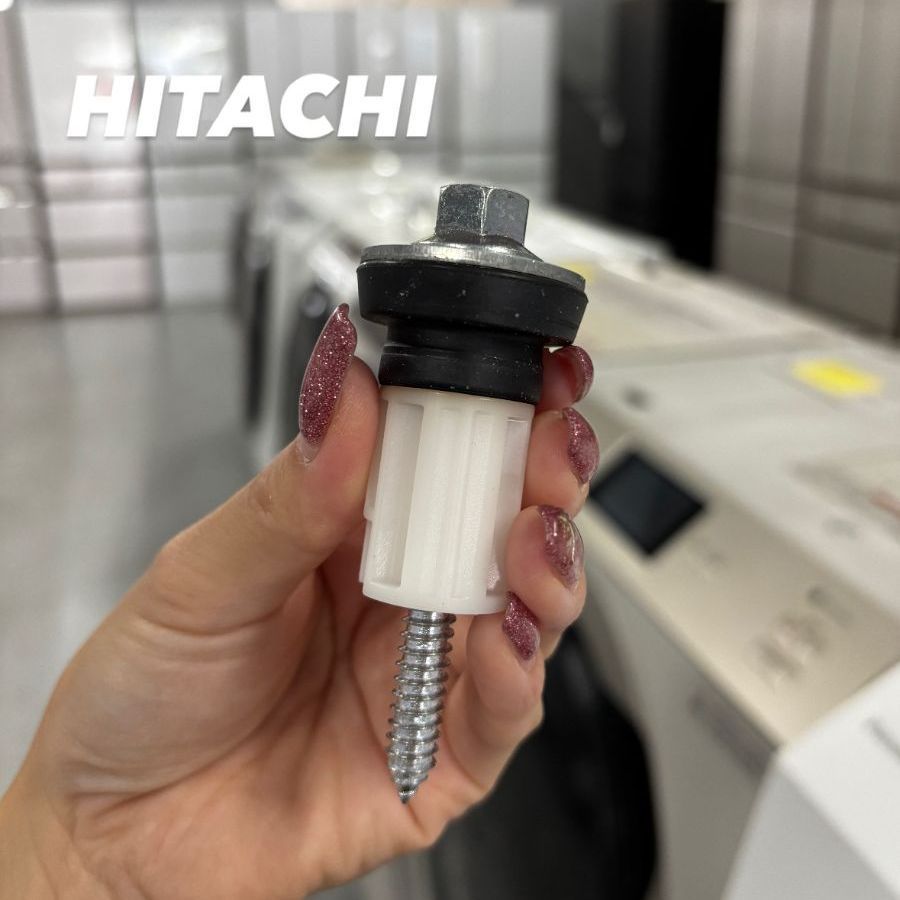 日立 ドラム式洗濯機 固定ボルト - メルカリ
