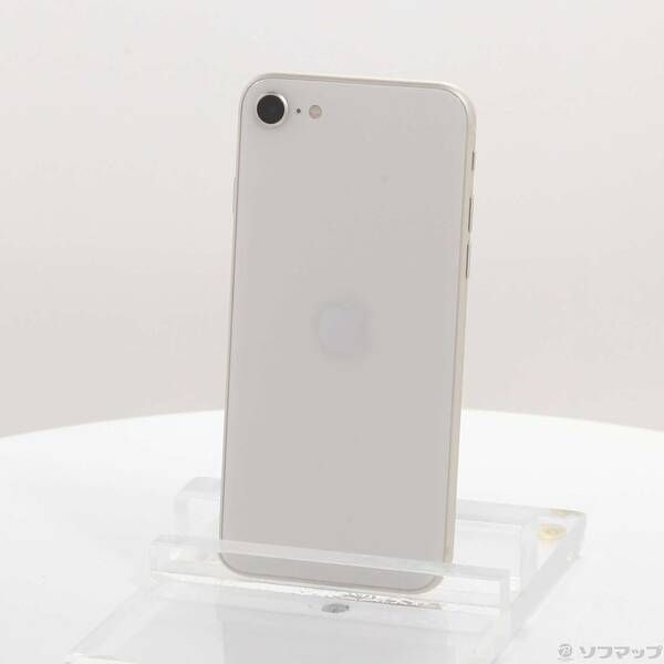中古品〕 iPhone SE 第3世代 128GB スターライト MMYG3J／A SIMフリー