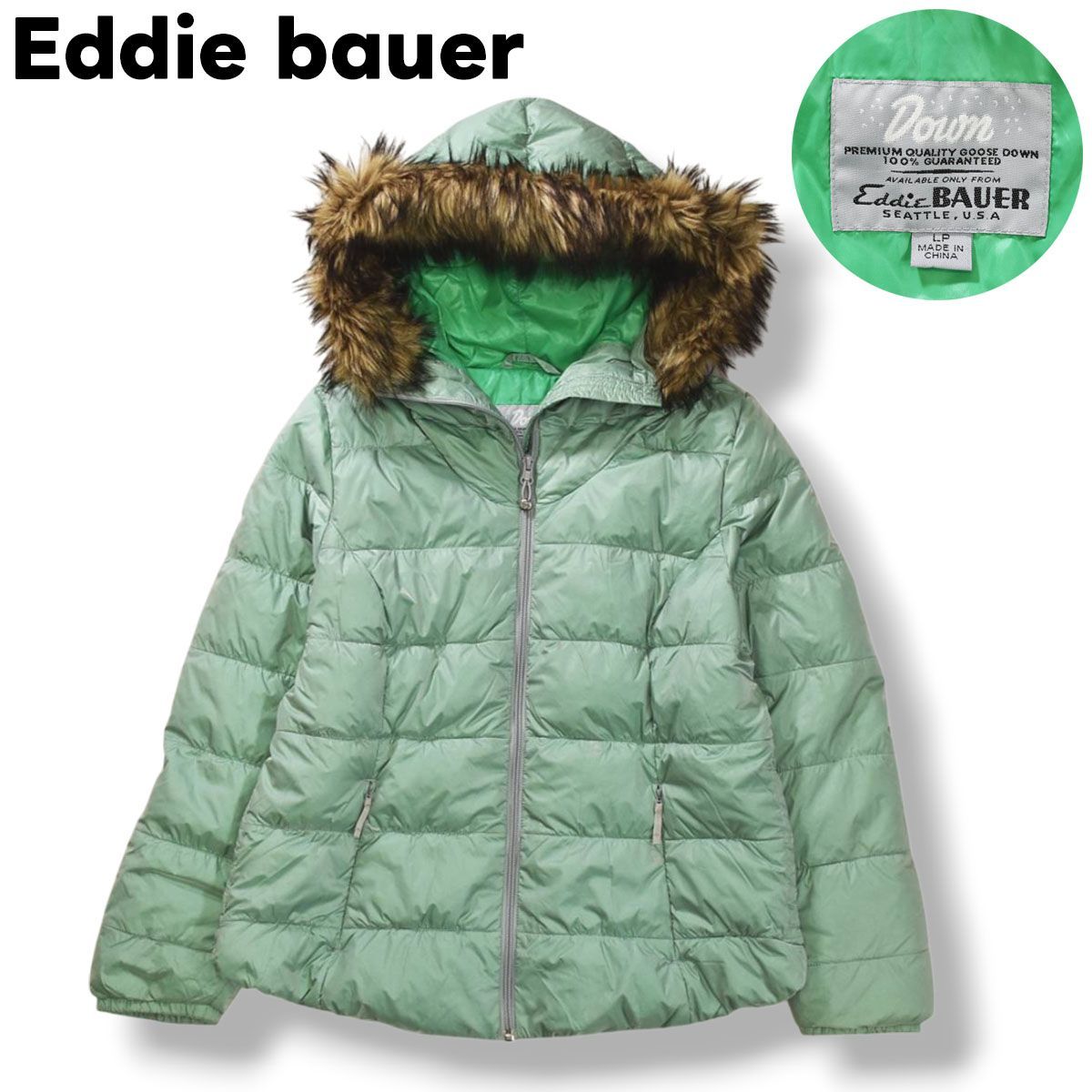 エディーバウアー Eddie bauer EB550FP プレミアムグースダウン 
