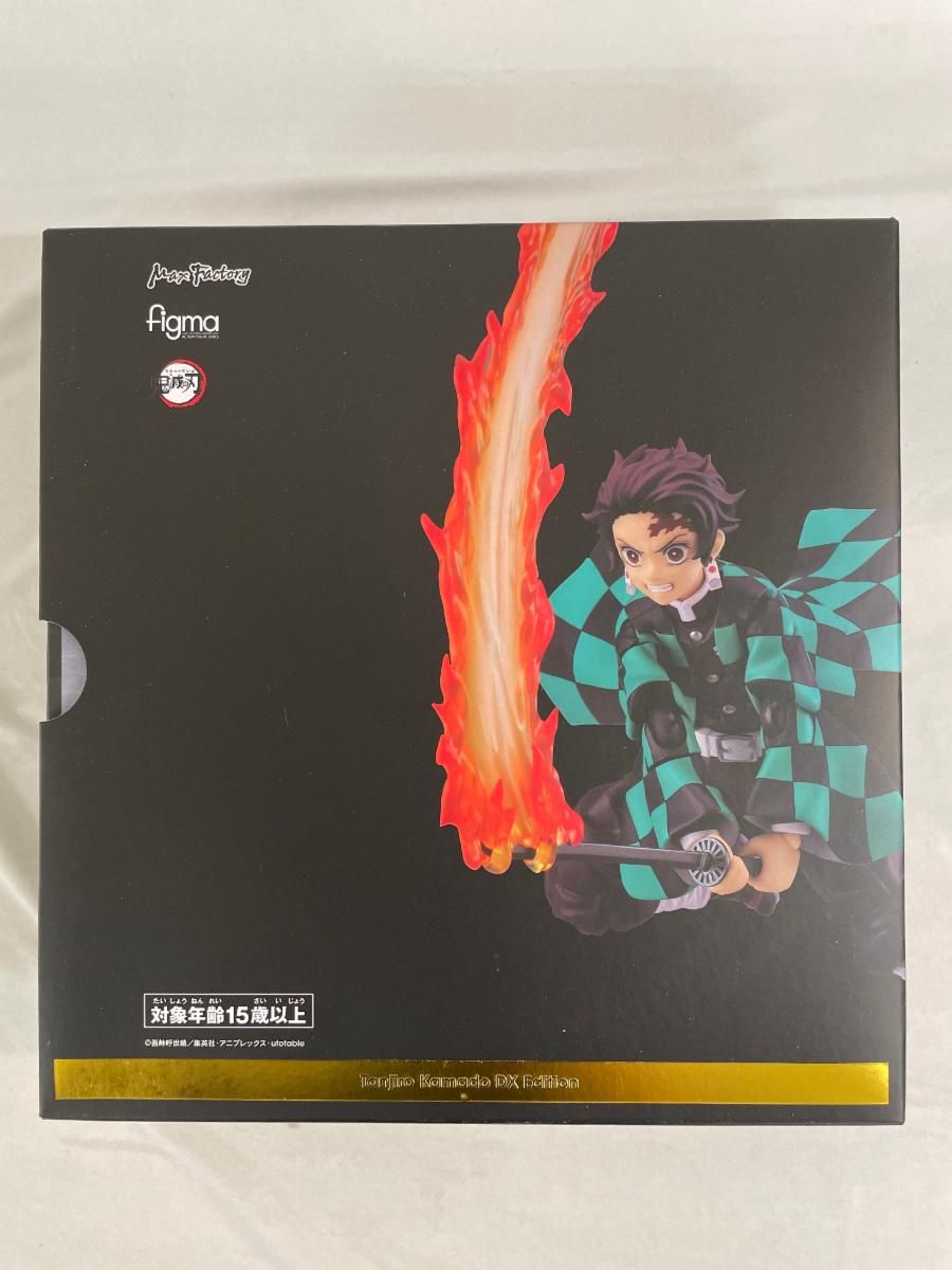 未開封】figma 竈門炭治郎 DXエディション 鬼滅の刃 - メルカリ