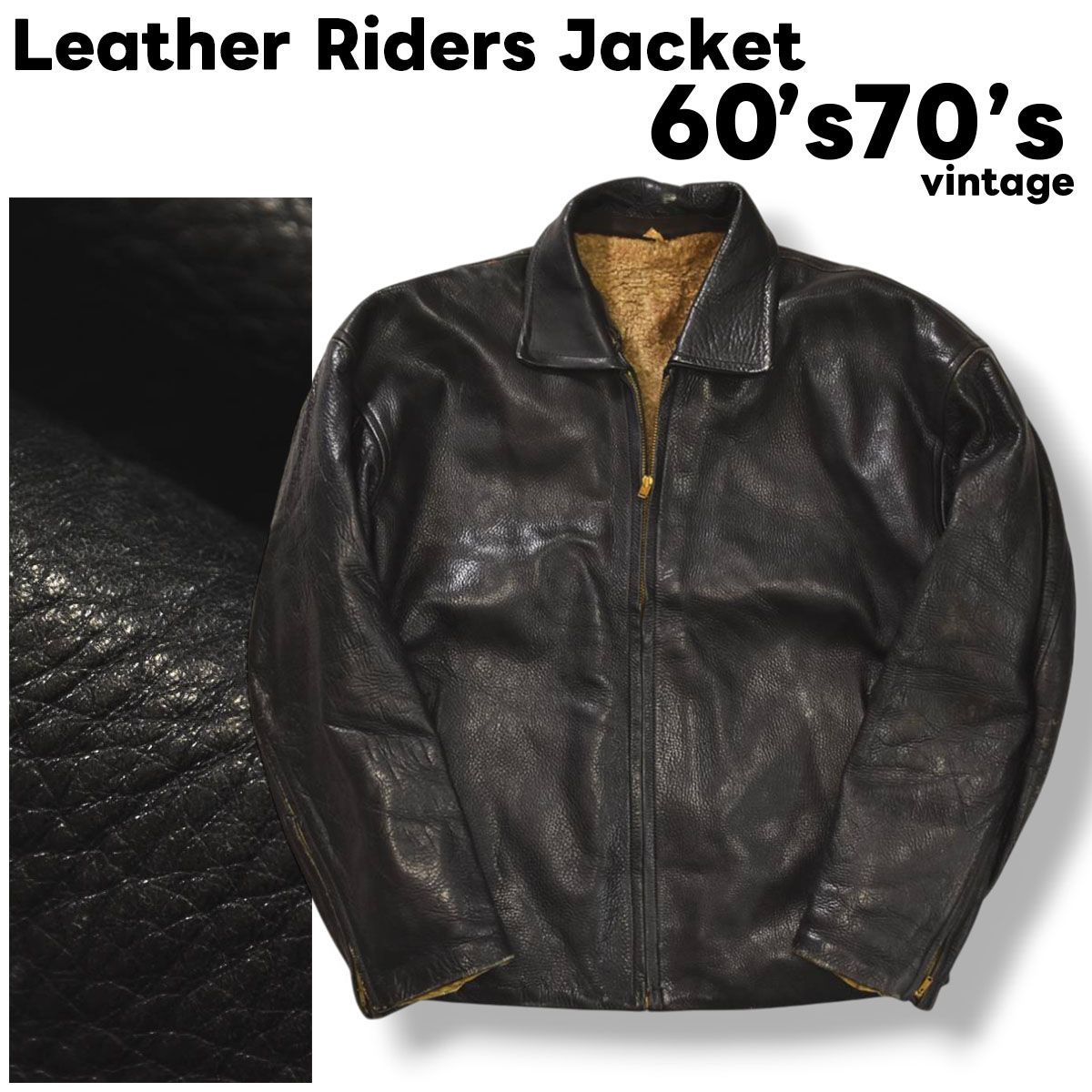 入手困難】 60s 70s ヴィンテージ unknown 牛革 カウハイド レザー