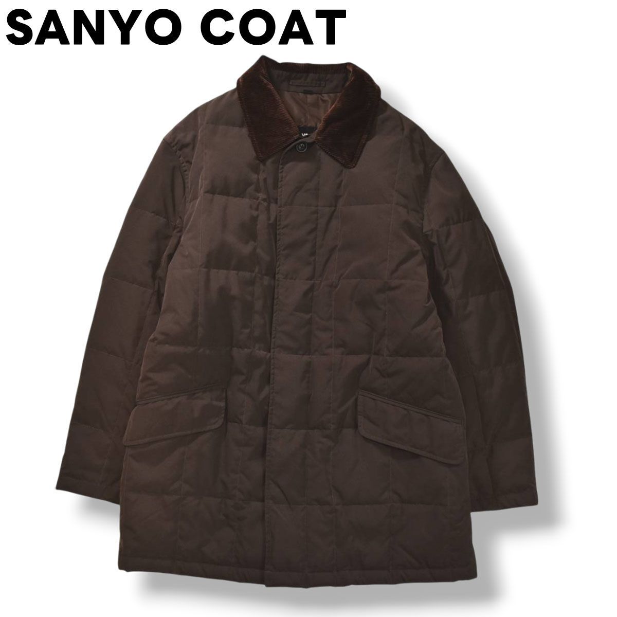 美品】 サンヨー コート SANYO COAT コーデュロイ 襟切替 比翼 