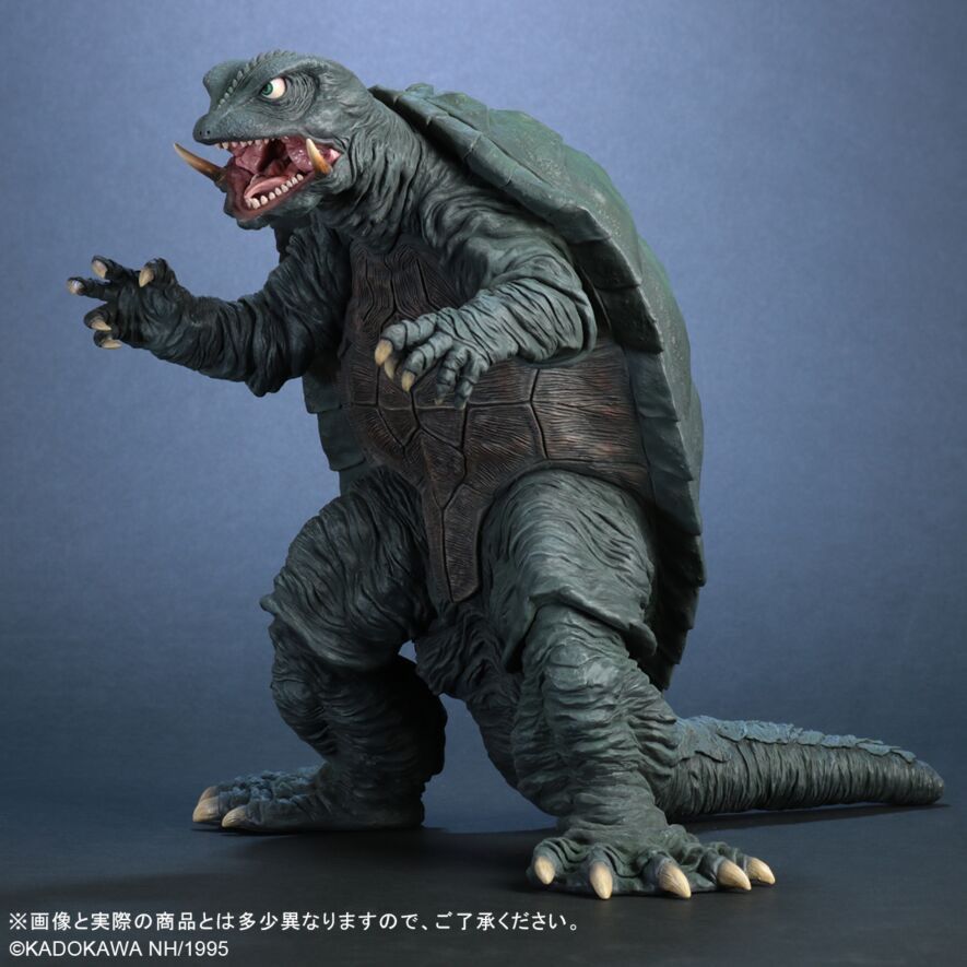 少年リック限定 大映30㎝シリーズ ギャオス(1995) リニューアルVer