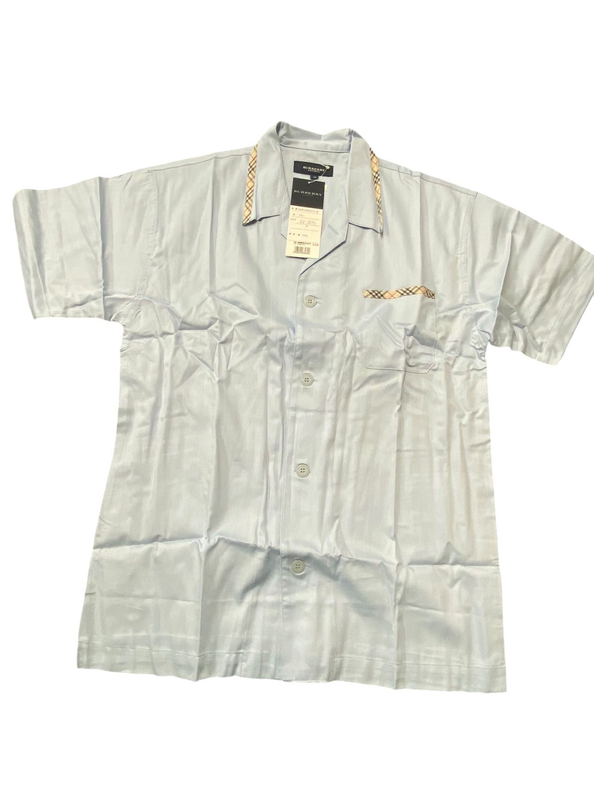 ◎未使用 バーバリー パジャマ 上下セット 男女ペア 2着 ブルー 長袖長ズボン ◎未使用 バーバリー パジャマ 上下セット 男女ペア 2着 ブルー 長袖長