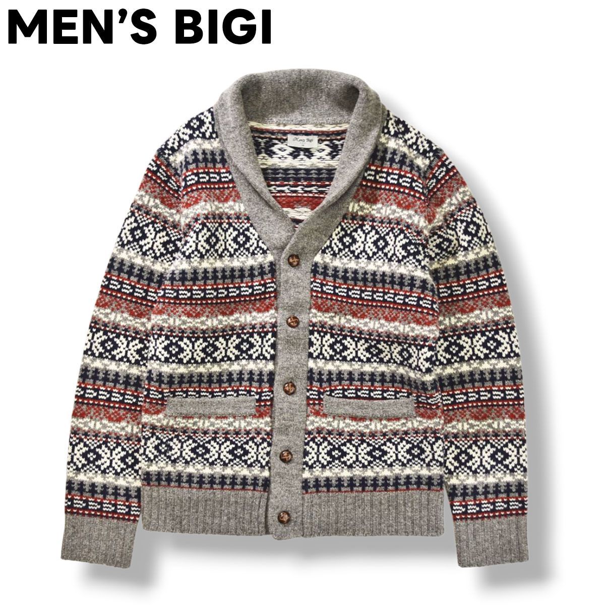 メンズビギ ファースト MEN’S BIGI FIRST ショールカラー ウール カーディガン ニット セーター ローゲージ くるみボタン 3 ノルディック柄 マルチカラー 大人カジュアル キレイめ 紳士 メンズ