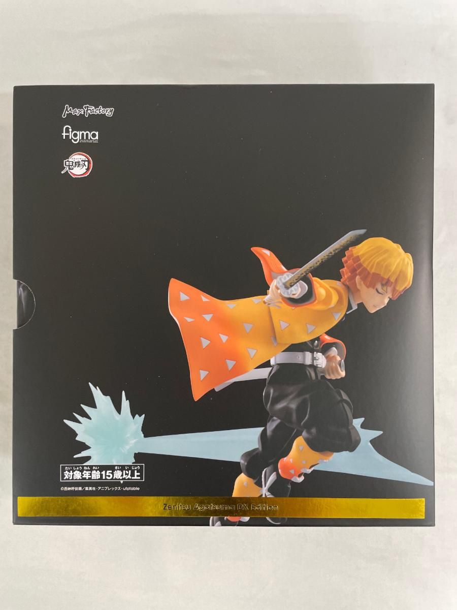 旧裏 ポケカ ルギア エレメンタルブラスト 渦巻き 【公式通販】