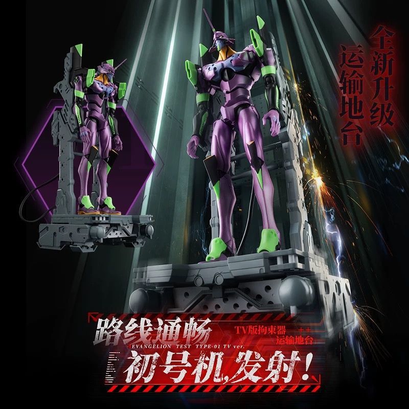 正品】BLOKEESプラモデル フィギュア最新作組立式フィギュア新世紀福音