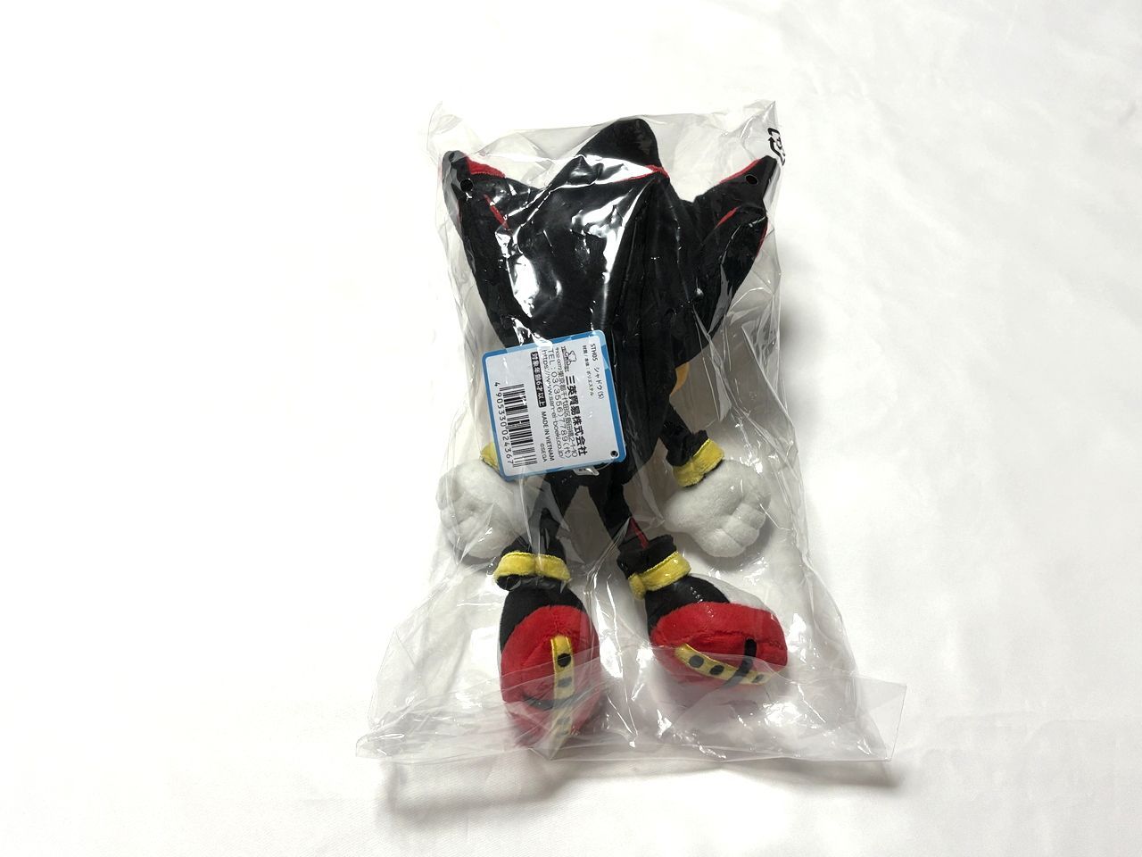 シャドウ ザ ヘッジホッグ　ぬいぐるみ　三英貿易株式会社 61i7UQvyCjL._AC_UF894,