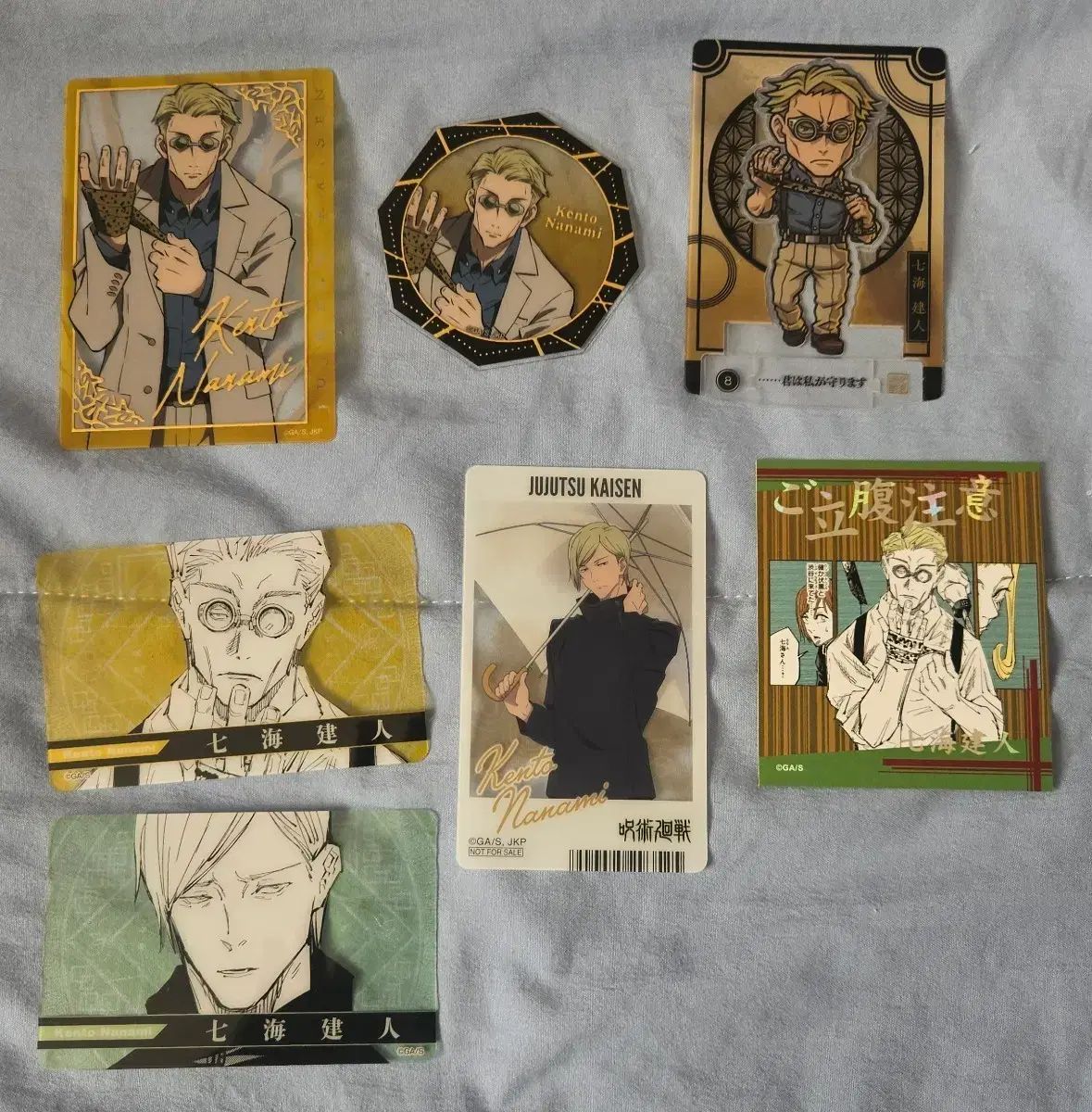 呪術廻戦 七海建人 グッズ まとめ売り 呪術廻戦 七海 建人 グッズ まとめ - メルカリ