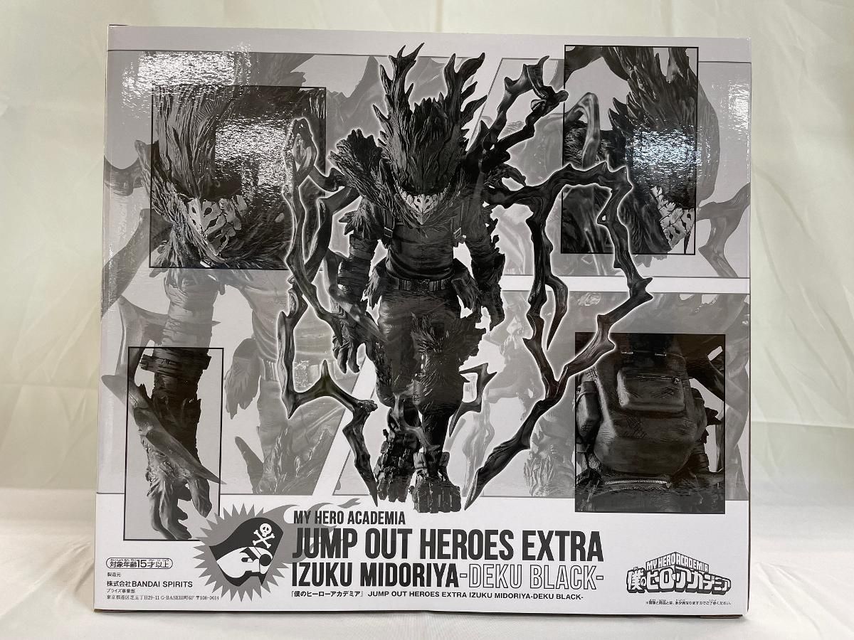 ♪緑谷出久 IZUKU MIDORIYA -DEKU BLACK- 僕のヒーローアカデミア JUMP 