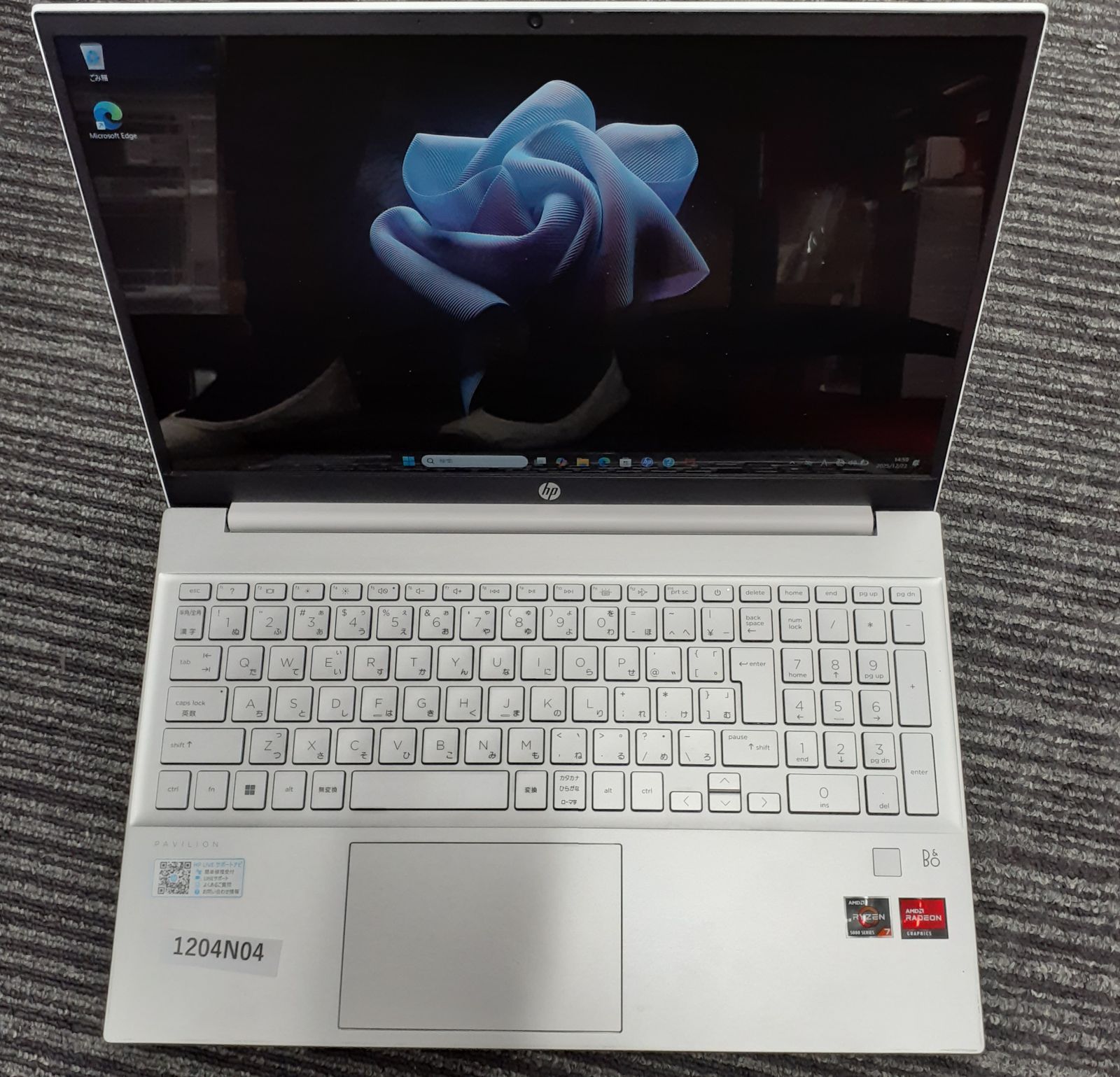 1204N04】HP PAVILION 15-eh2066AU - メルカリ