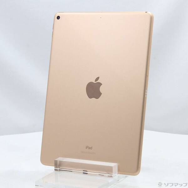 中古品〕 iPad Air 第3世代 256GB ゴールド MUUT2J／A Wi-Fi【262