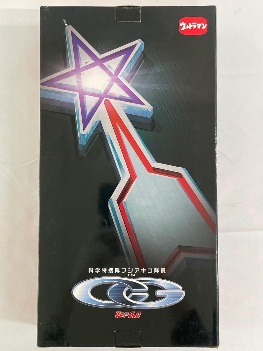 【新品未使用】ウルトラマン　科学特捜隊フジアキコ　CGフィギュア　クールガール クールガールver．2 科学特捜隊 フジアキコ隊員 in COOL GIRL - メルカリ