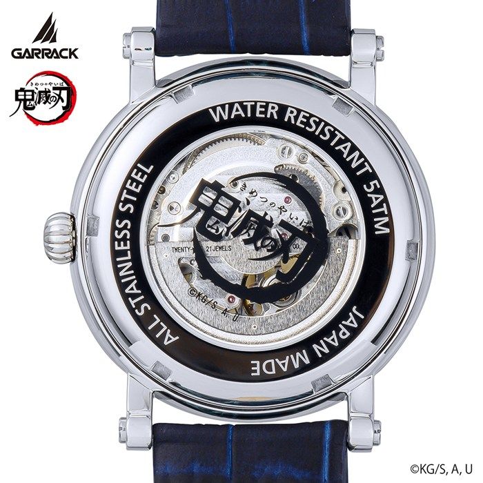 ギャラック GARRACK 腕時計 S-MEISTER 鬼滅の刃 コラボ 胡蝶しのぶ