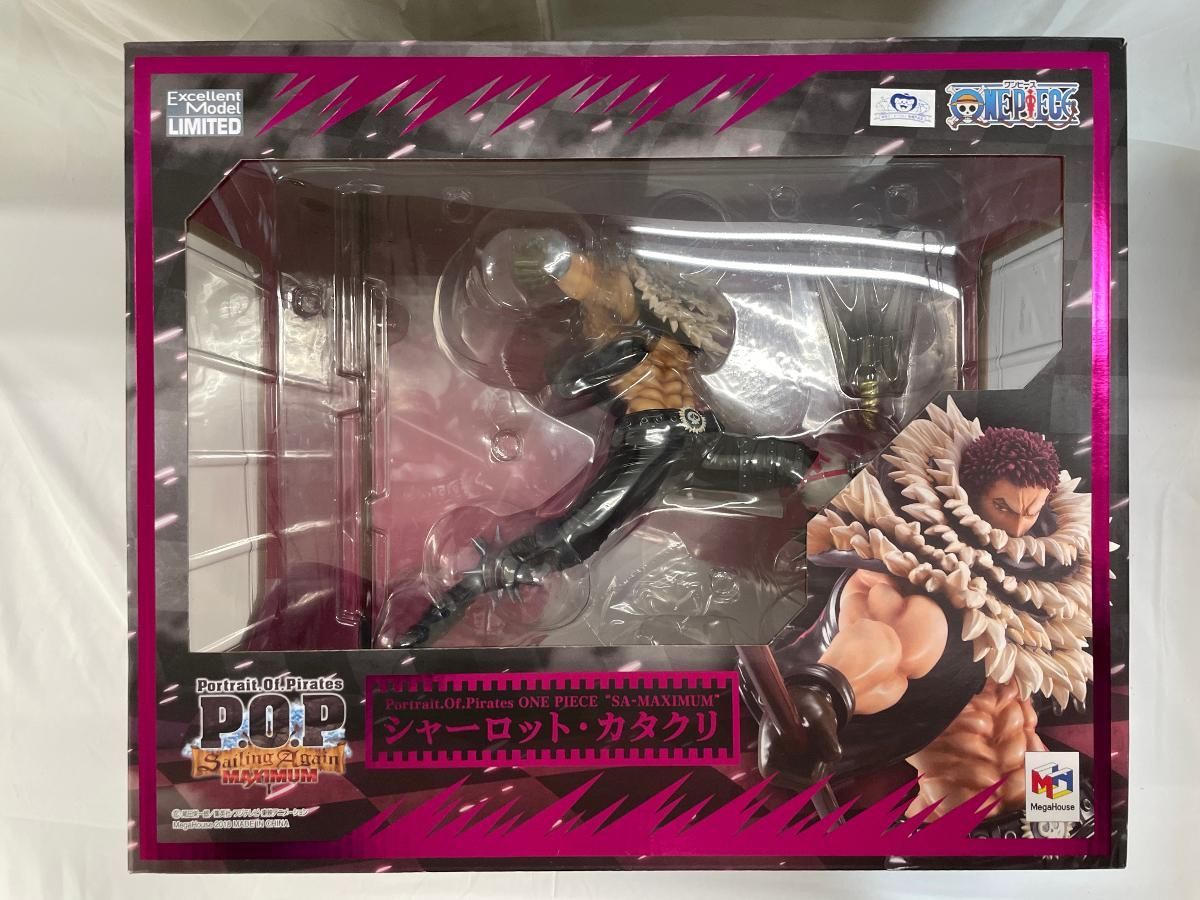 Portrait.Of.Pirates ワンピース SA-MAXIMUMカタクリ Amazon | Portrait.Of.Piratesワンピース“SA-MAXIMUM” シャーロット