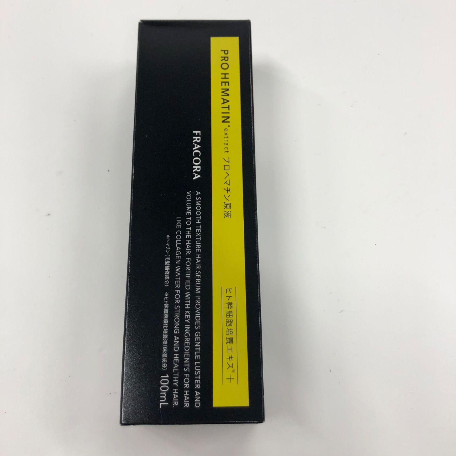 fracora プレミアム プロヘマチン原液 3袋 フラコラ プロヘマチン原液