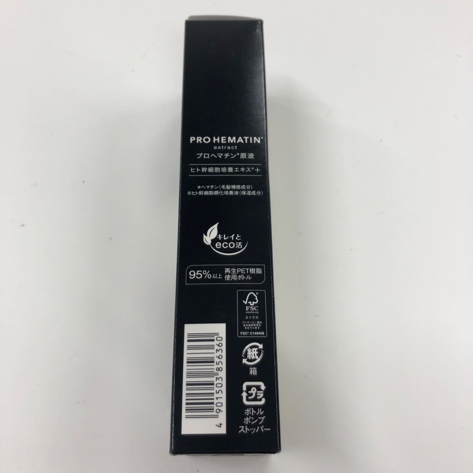 T2519 K フラコラ プロヘマチン原液 100ml - メルカリ