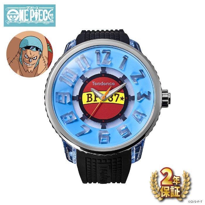 テンデンス Tendence 腕時計 フラッシュ ONE PIECE コラボレーション フランキー モデル TY532028 カティ・フラム ライトブルー/レッド文字盤 SS ナイロン ブラックシリコンストラップ クオーツアナ