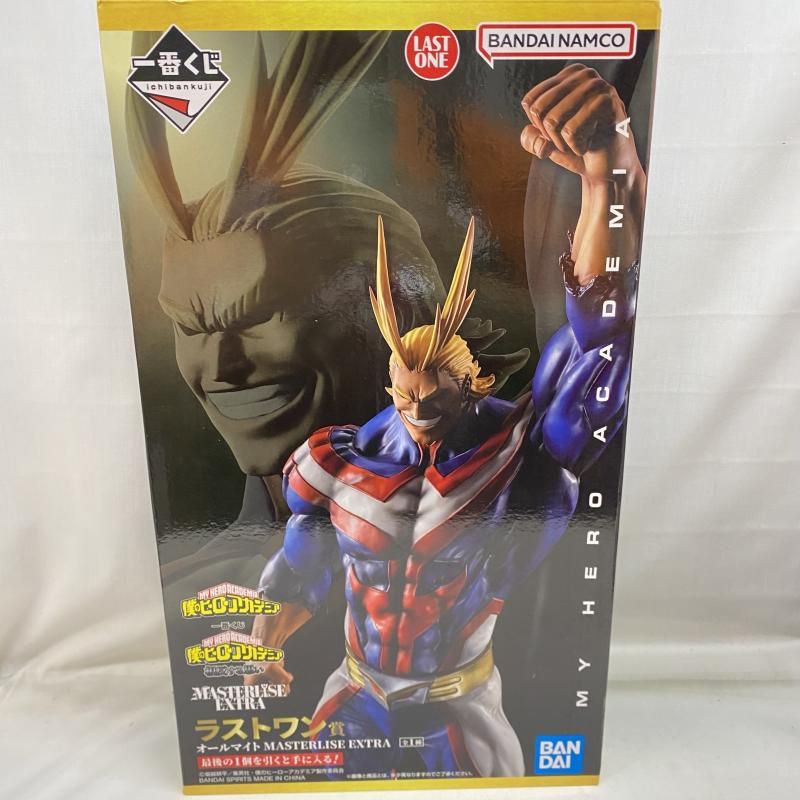 ハイキュー バボカ 烏野高校 まとめ(ハイ SUPER)