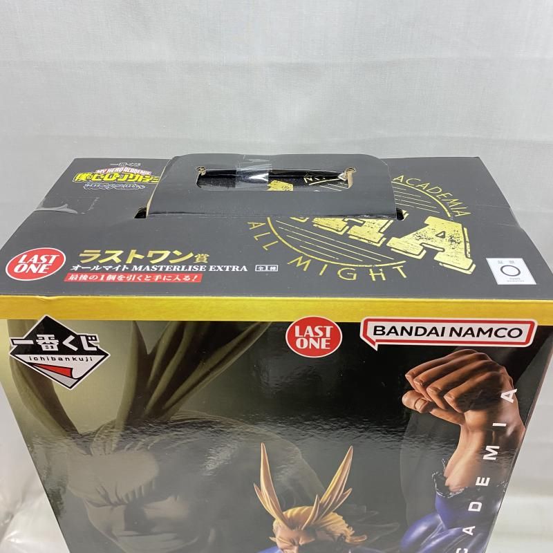 中古】未開封)ラストワン賞 オールマイト MASTERLISE EXTRA ｢一番くじ 僕の