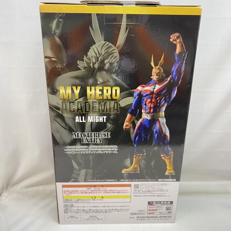 中古】未開封)ラストワン賞 オールマイト MASTERLISE EXTRA ｢一番くじ 僕の