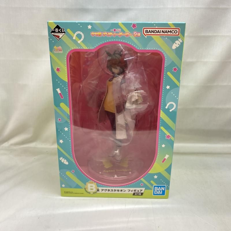 中古】未開封)B賞 アグネスタキオン フィギュア ｢一番くじ ウマ娘