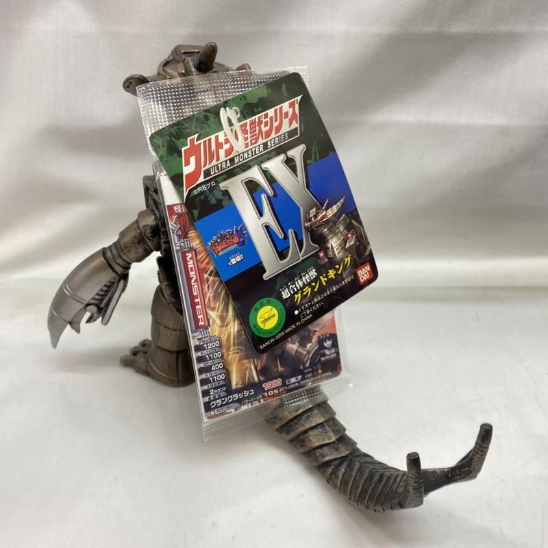 中古】本体のみ)グランドキング 「大怪獣バトル」 ウルトラ怪獣