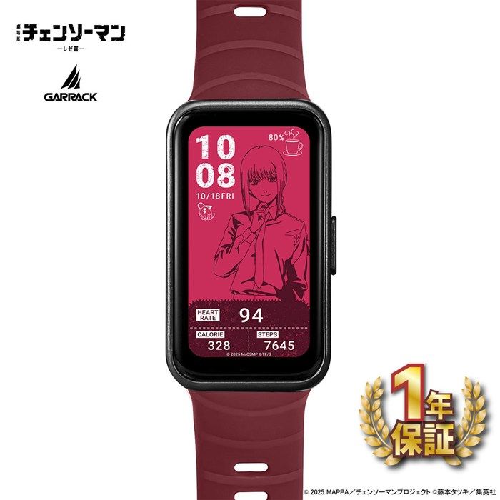 ギャラック GARRACK 腕時計 スマートウォッチ チェンソーマン コラボ マキマ HUC-CM-BD10-M レッド 文字盤 アルミニウム シリコンベルト バッテリー充電 【箱・保付き】