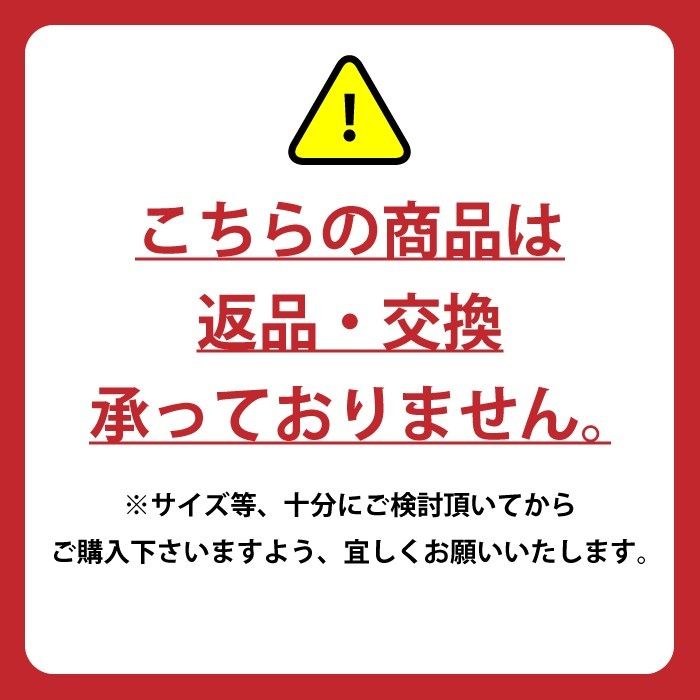 ギャラック GARRACK 腕時計 スマートウォッチ チェンソーマン コラボ マキマ HUC-CM-BD10-M レッド 文字盤 アルミニウム シリコンベルト バッテリー充電 【箱・保付き】