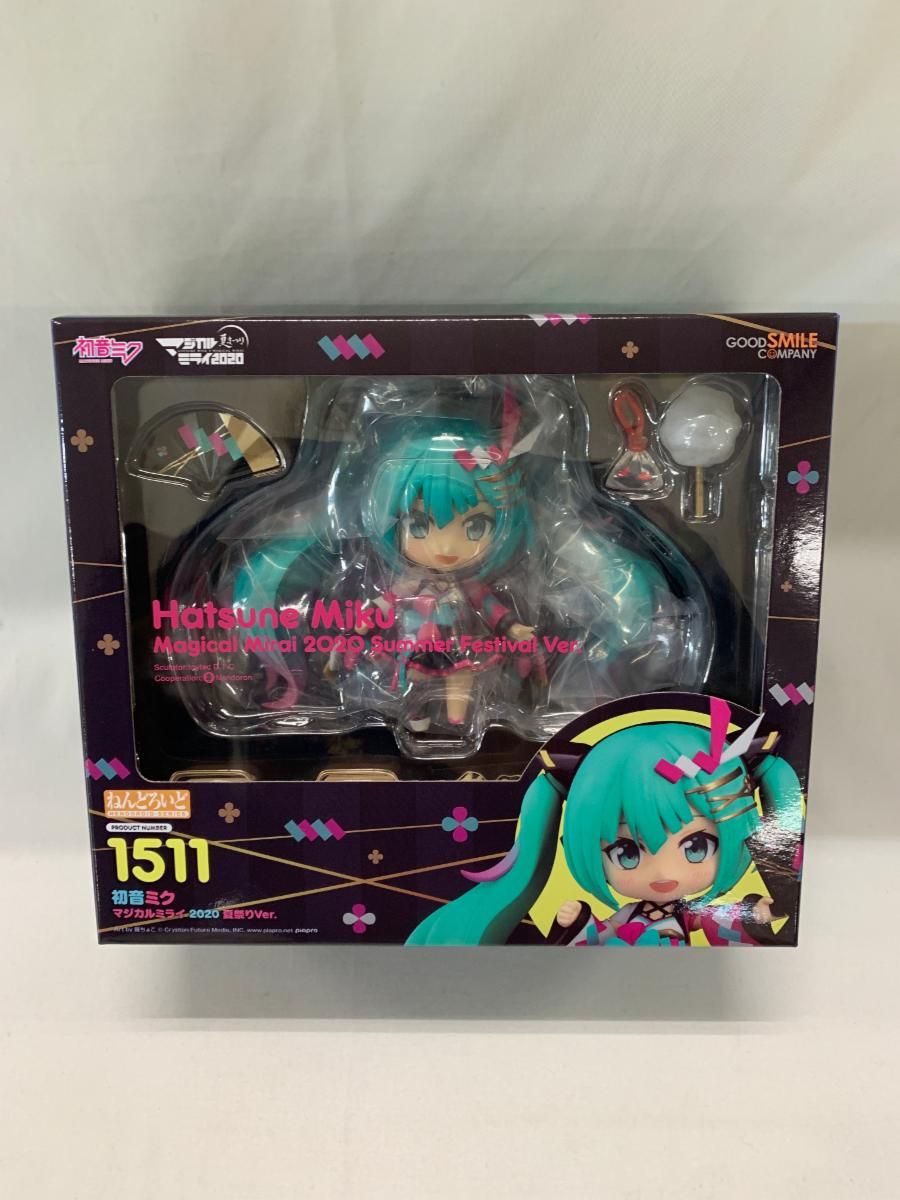 初音ミク マジカルミライ2020 夏祭りver. ねんどろいど 初音ミク マジカルミライ2020 夏祭りver. ねんどろいど ねんどろいど