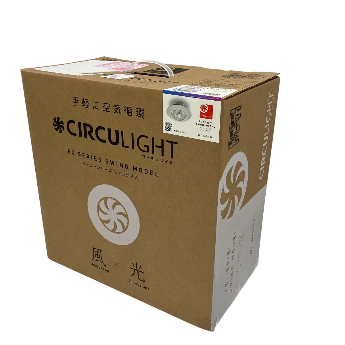 ドウシシャ DCC-SW06EC スイングモデル サーキュライト シーリングライト 6畳タイプ 未使用 開封済 T10736379