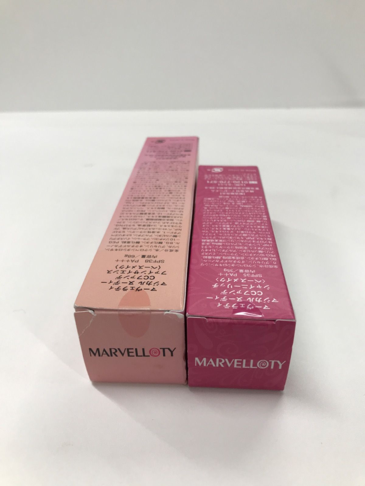 新品未使用】マーヴェラティ　マジカルヌーディCCファンデ　38g 3本セット マーヴェラティ / マジカル ヌーディー CCファンデ シャイニーリッチの