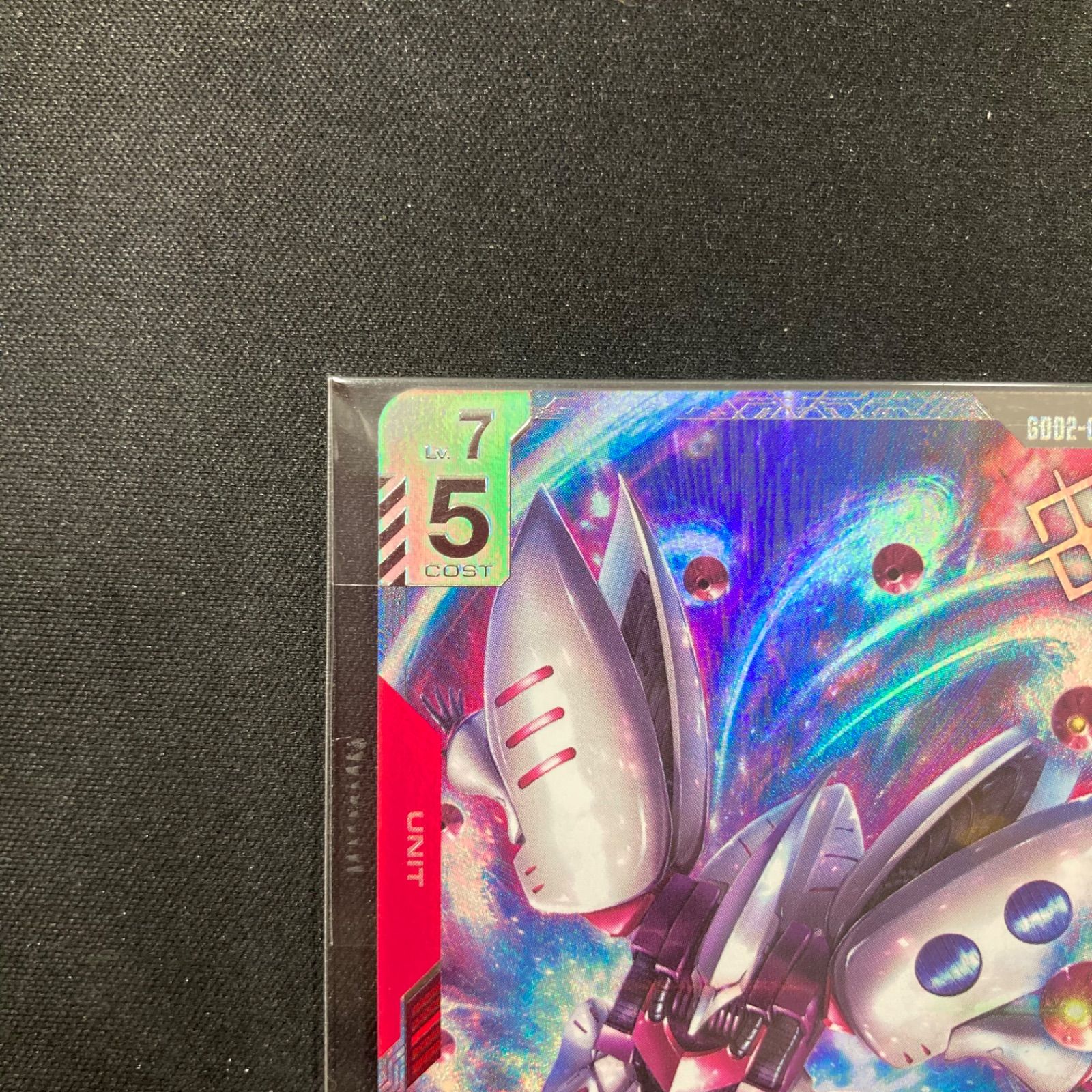 キュベレイ　ニュータイプチャレンジ　プロモ ガンダムカードゲーム ニュータイプチャレンジ キュベレイ 優勝プロモ