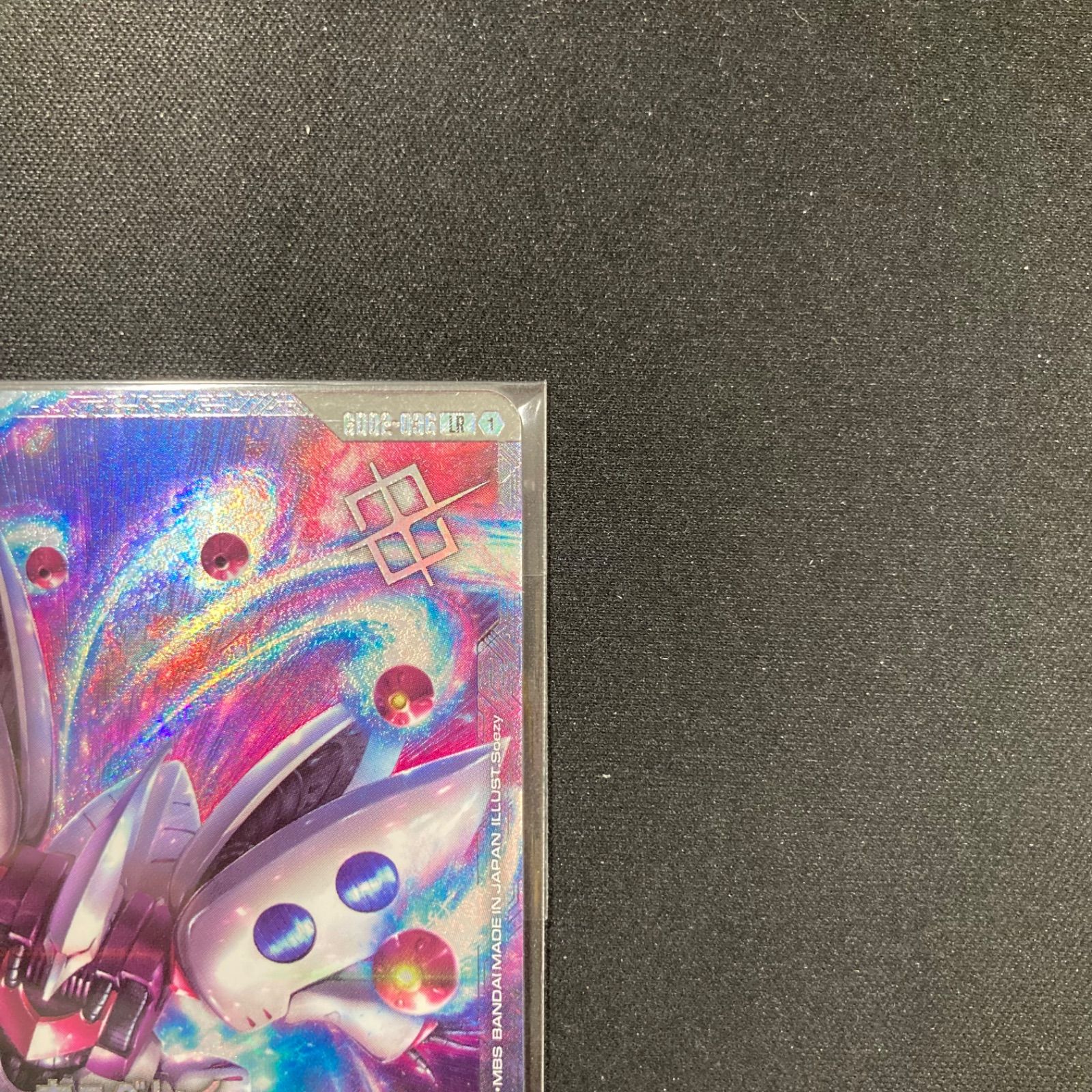 キュベレイ　ニュータイプチャレンジ　プロモ キュベレイ ニュータイプチャレンジ プロモ キュベレイ ガンダムカード