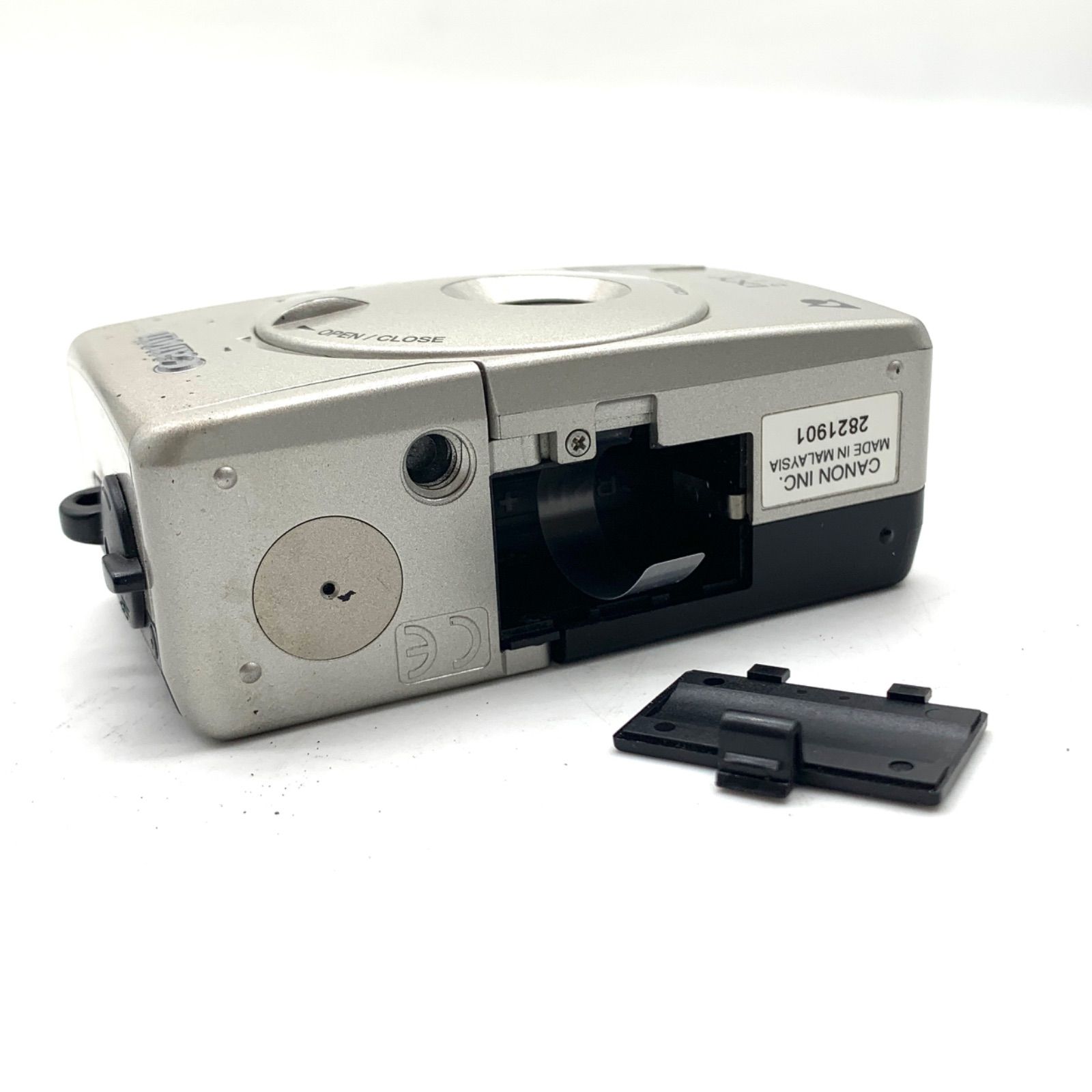 HDN185【お買い得】Canon デジタルカメラ IXY210 【公式通販】
