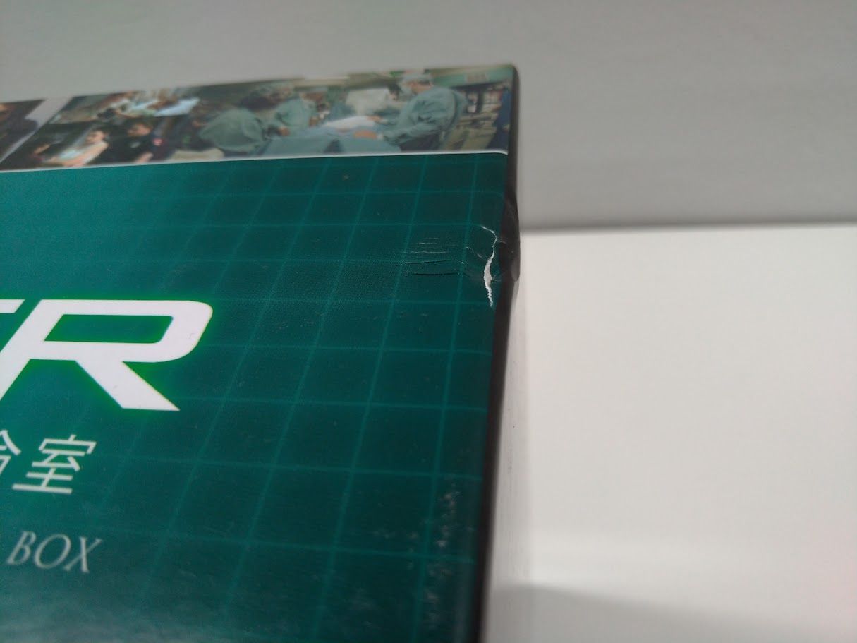 DVD ER 緊急救命室 THE COMPLETE DVD BOX 状態：可