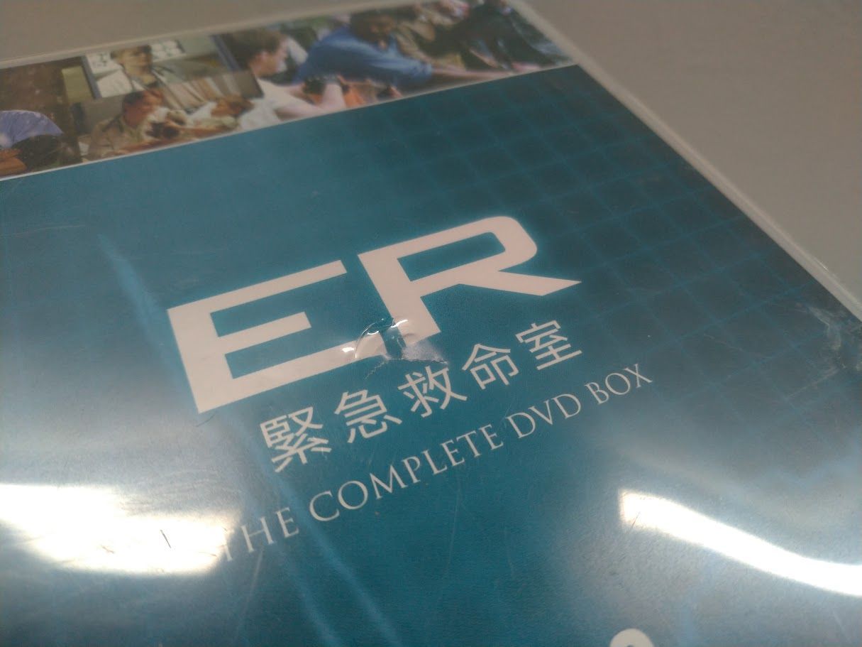 DVD ER 緊急救命室 THE COMPLETE DVD BOX 状態：可