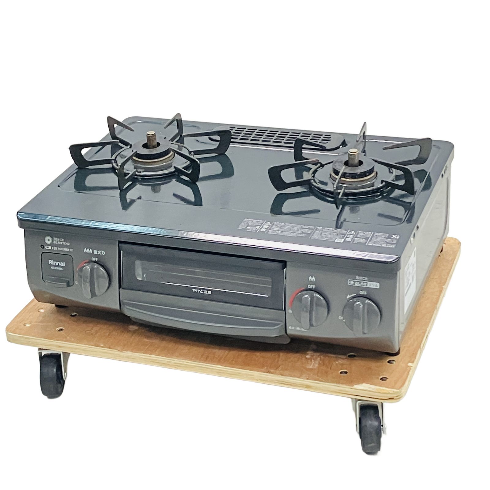 Rinnai KG35NBKL 都市ガス ガスコンロ 2023年製 リンナイ 家電 中古