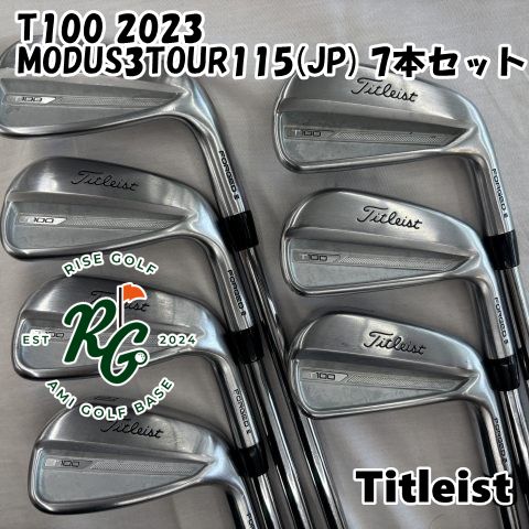 【格安，高品質】 【中古】アイアンセット タイトリスト T100 2023◆MODUS3TOUR115(JP) 7本セット◆S◆34[5971] アイアンセット