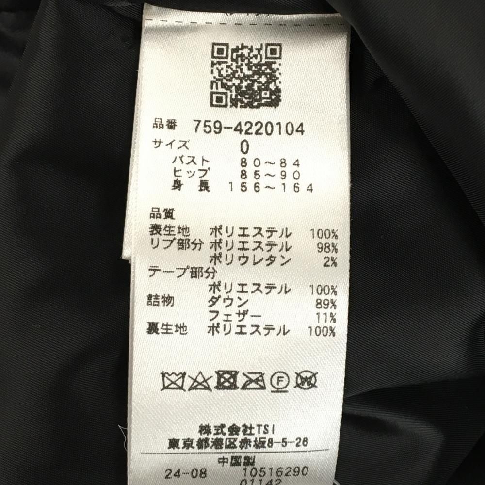 マスターバニー ダウンジャケット 黒 千鳥格子柄 袖ライン ダブル