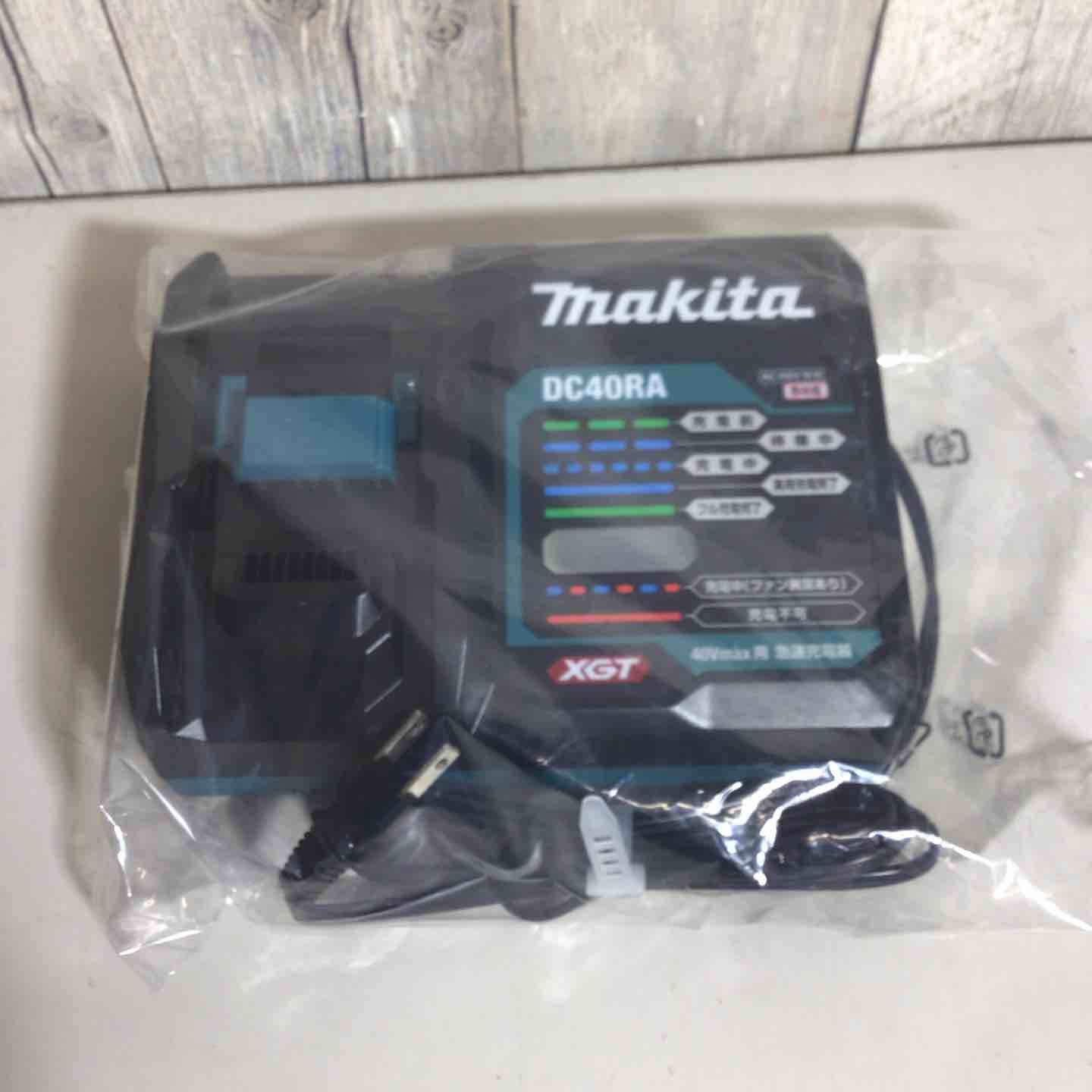 未使用品】 マキタ makita 急速充電器 DC40RA 充電器 純正 純正