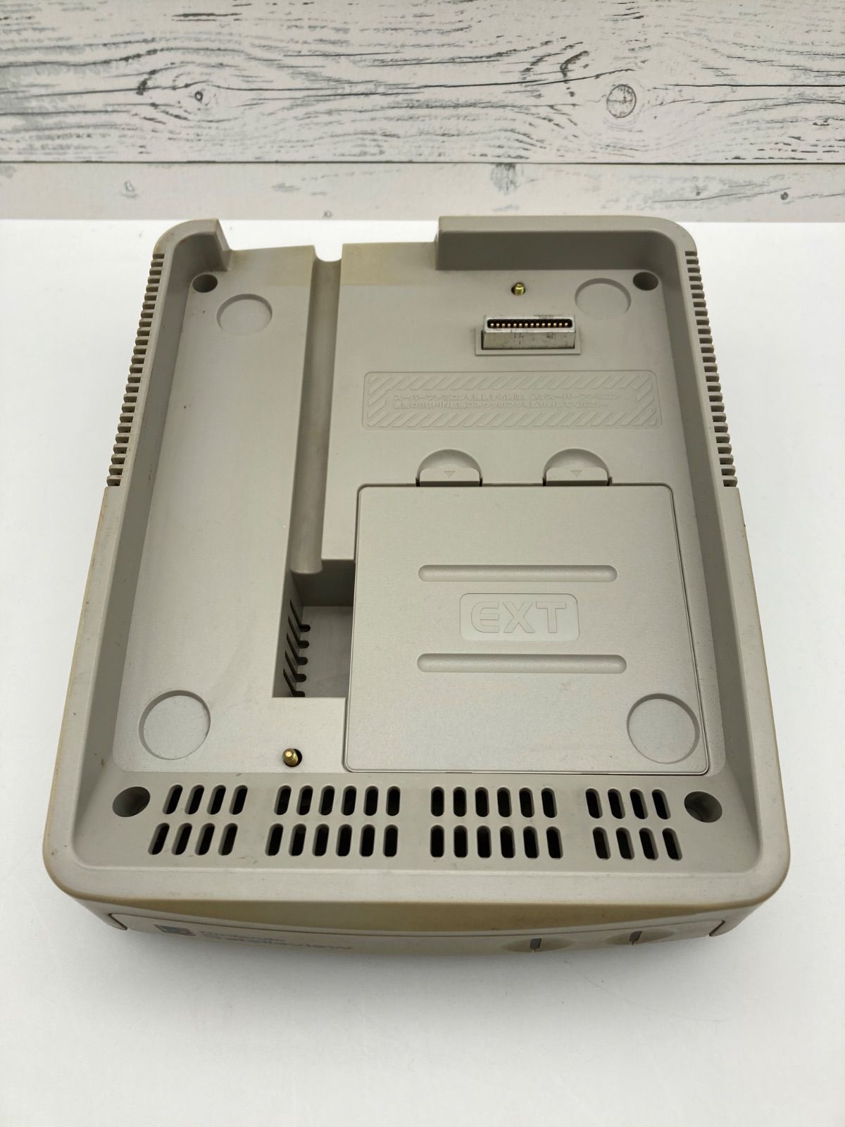 OneMall provides Mercari products: Nintendo スーパーファミコン