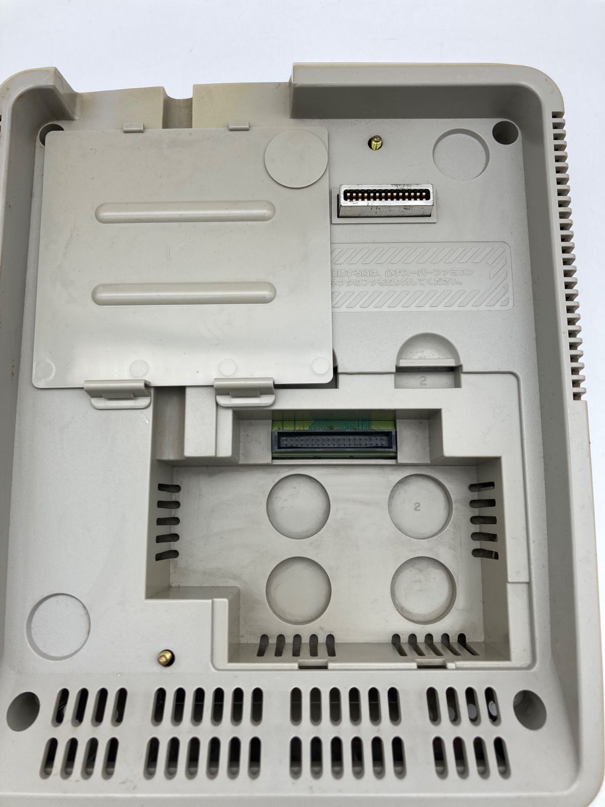 OneMall provides Mercari products: Nintendo スーパーファミコン