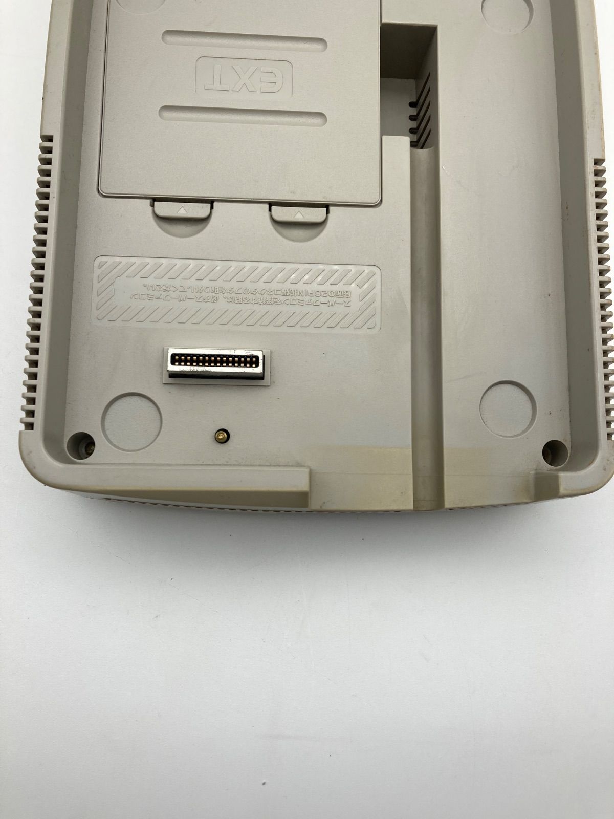 OneMall provides Mercari products: Nintendo スーパーファミコン
