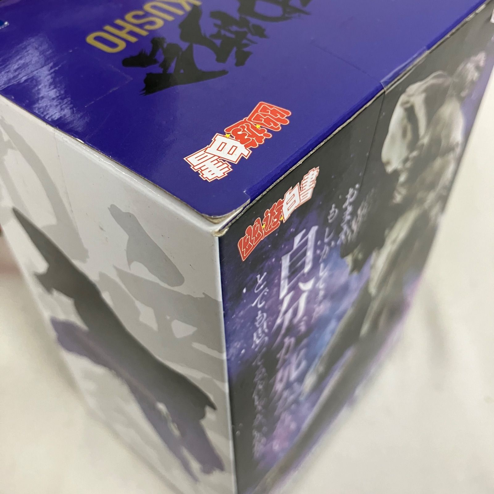 未開封 男コミ フィギュア まとめ 8個セット SFQ595 c101 - メルカリ