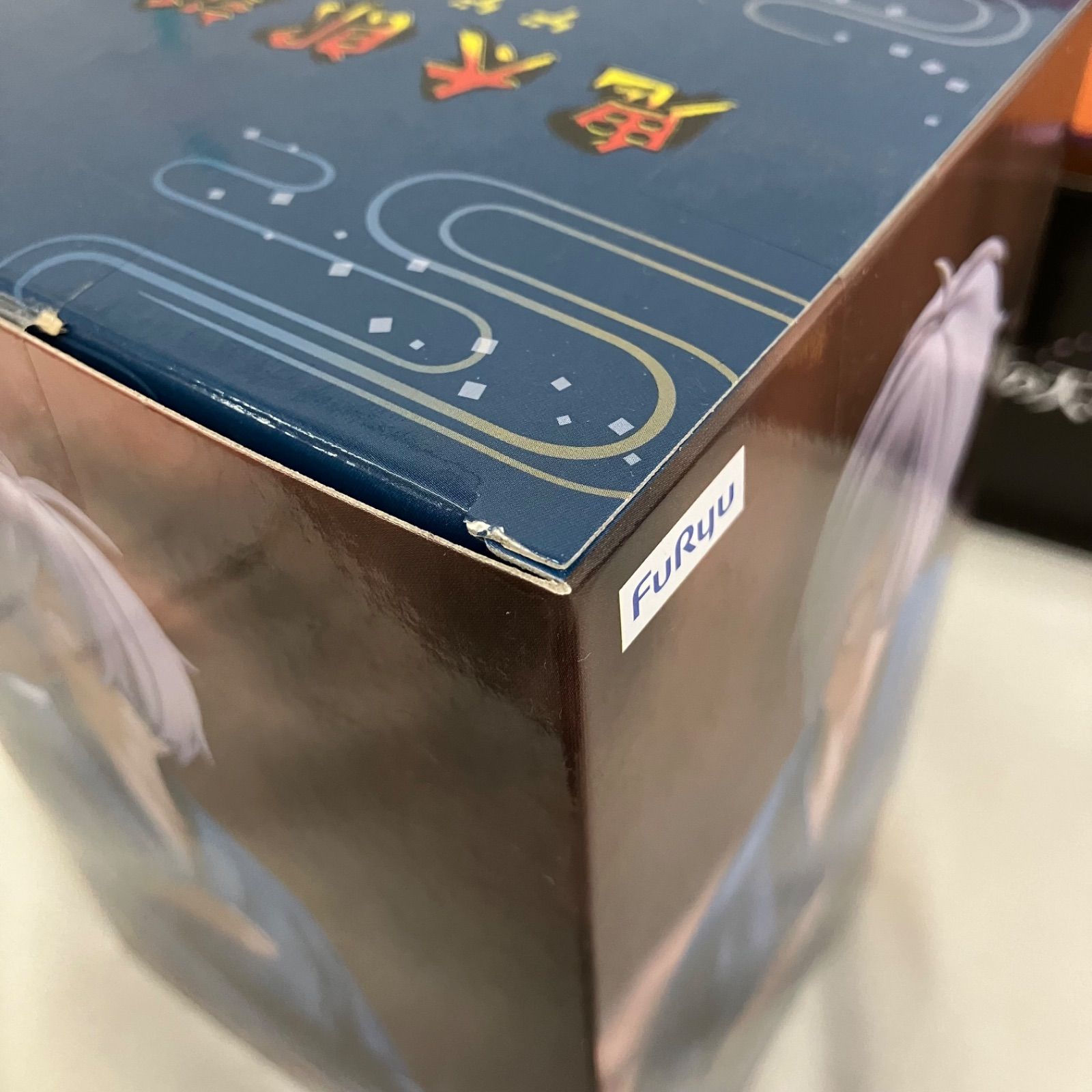 未開封 男コミ フィギュア まとめ 8個セット SFQ595 c101 - メルカリ