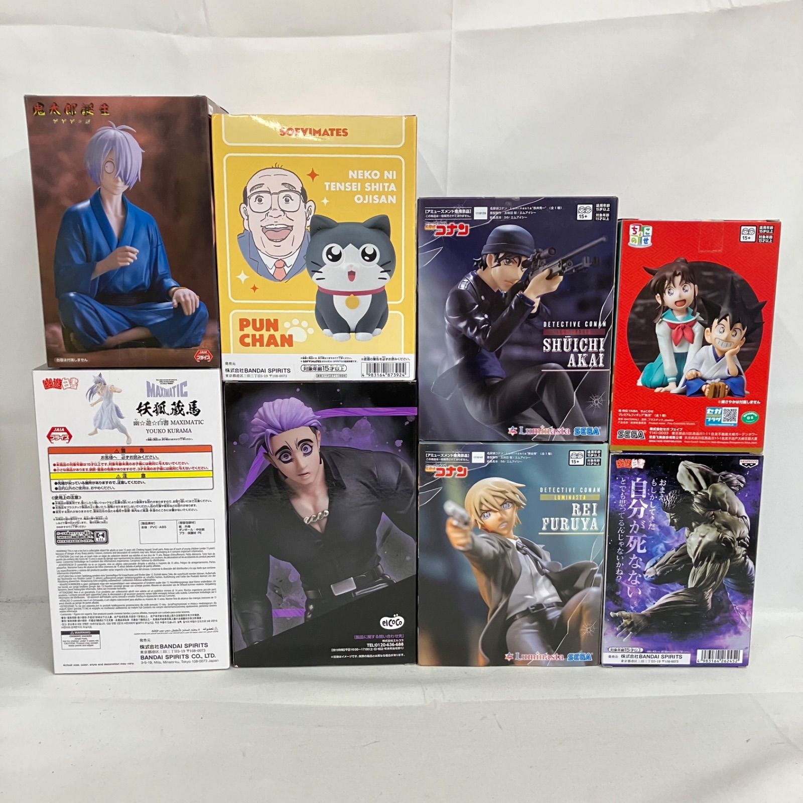 未開封 男コミ フィギュア まとめ 8個セット SFQ595 c101 - メルカリ