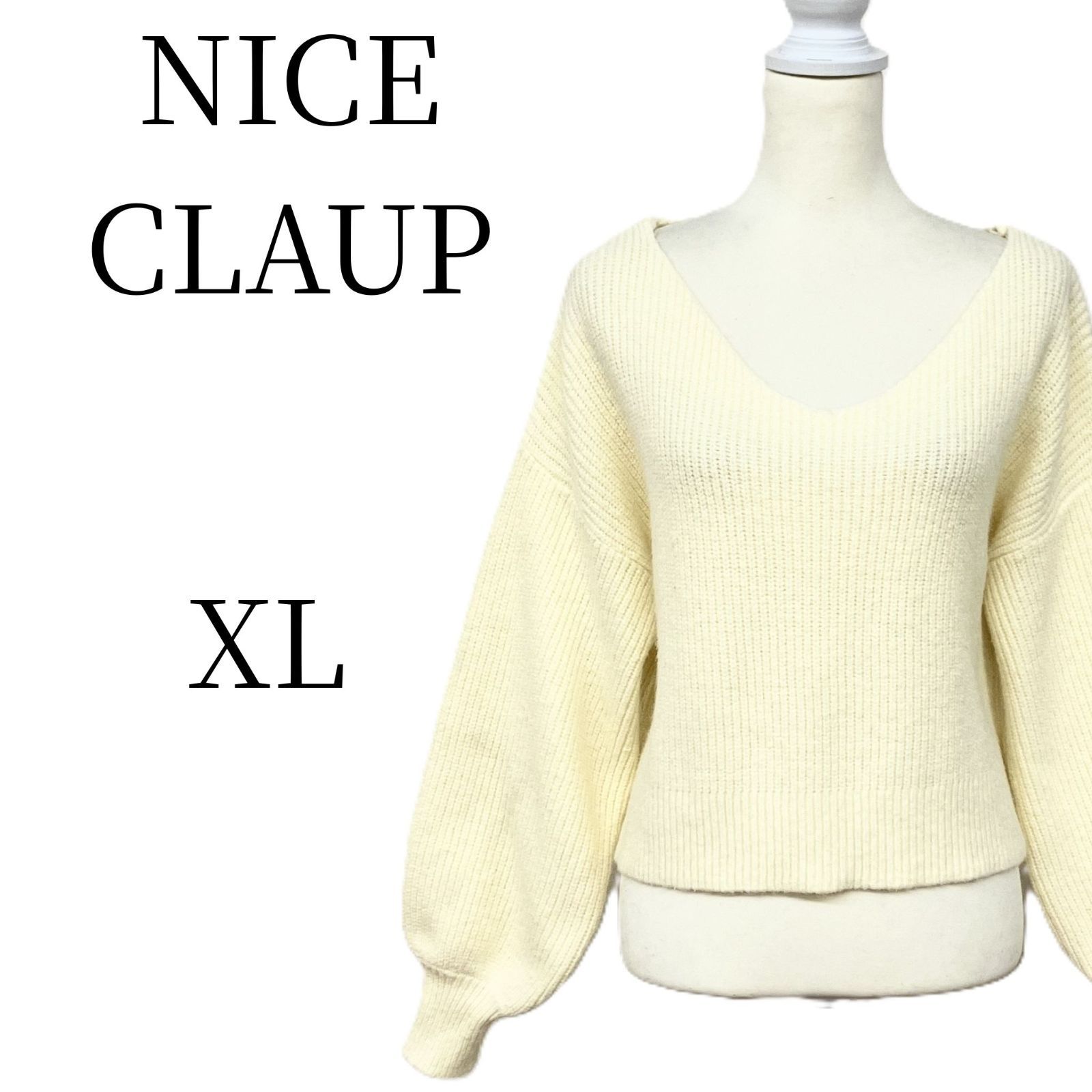 ☆美品 NICE CLAUP ナイスクラップ アイボリー 長袖 ニット・セーター 