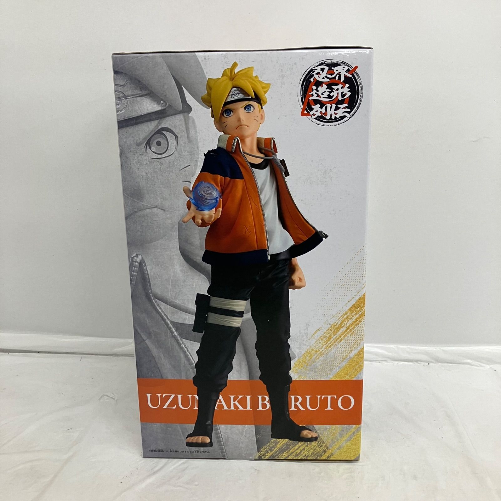 NARUTO BORUTO NARUTO疾風伝 フィギュア⑬箱セット 新品未開封 新品・未開封 NARUTO疾風伝 フィギュア 13体 セット NARUTO疾風伝