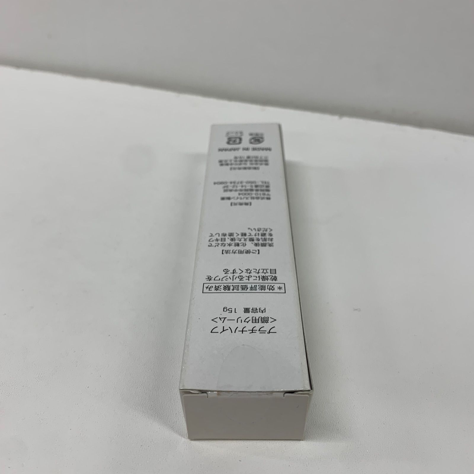 K2274 K スパイン製薬 プラチナハイフ 顔用クリーム 15g - メルカリ